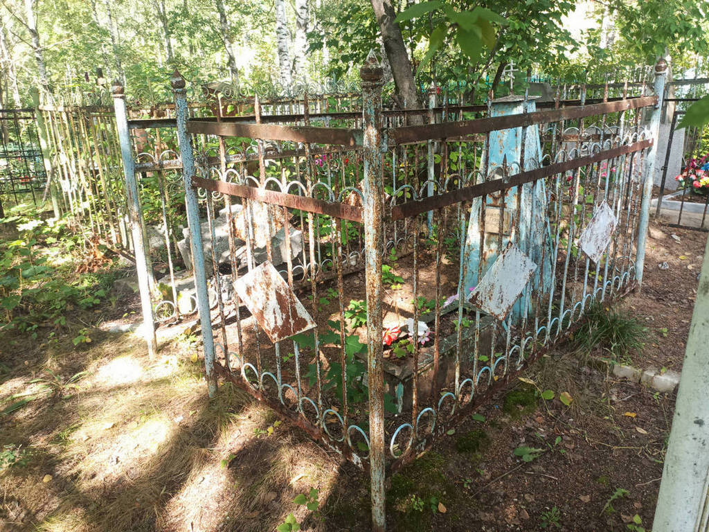 Кириллова Галина