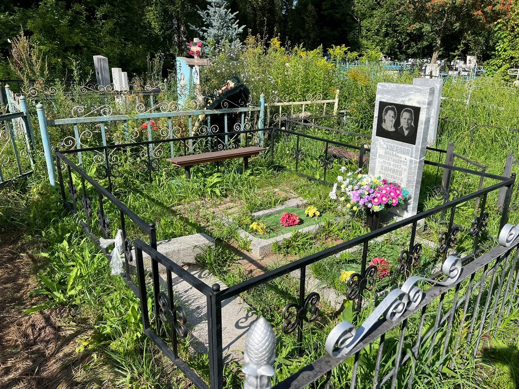 Кузнецова Альбина Валентиновна
