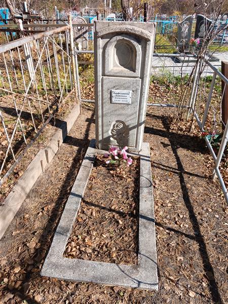 Варфоломеева Антонина Алексеевна