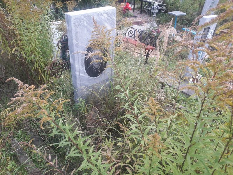 Герасимов Виктор Васильевич