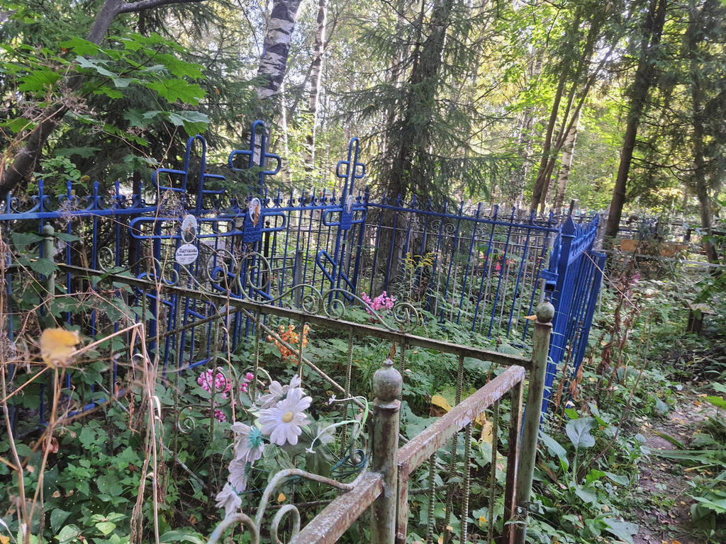 Конюхова Ольга Павловна