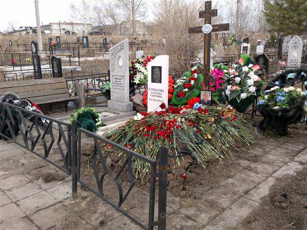 Корнилова Валентина Семеновна