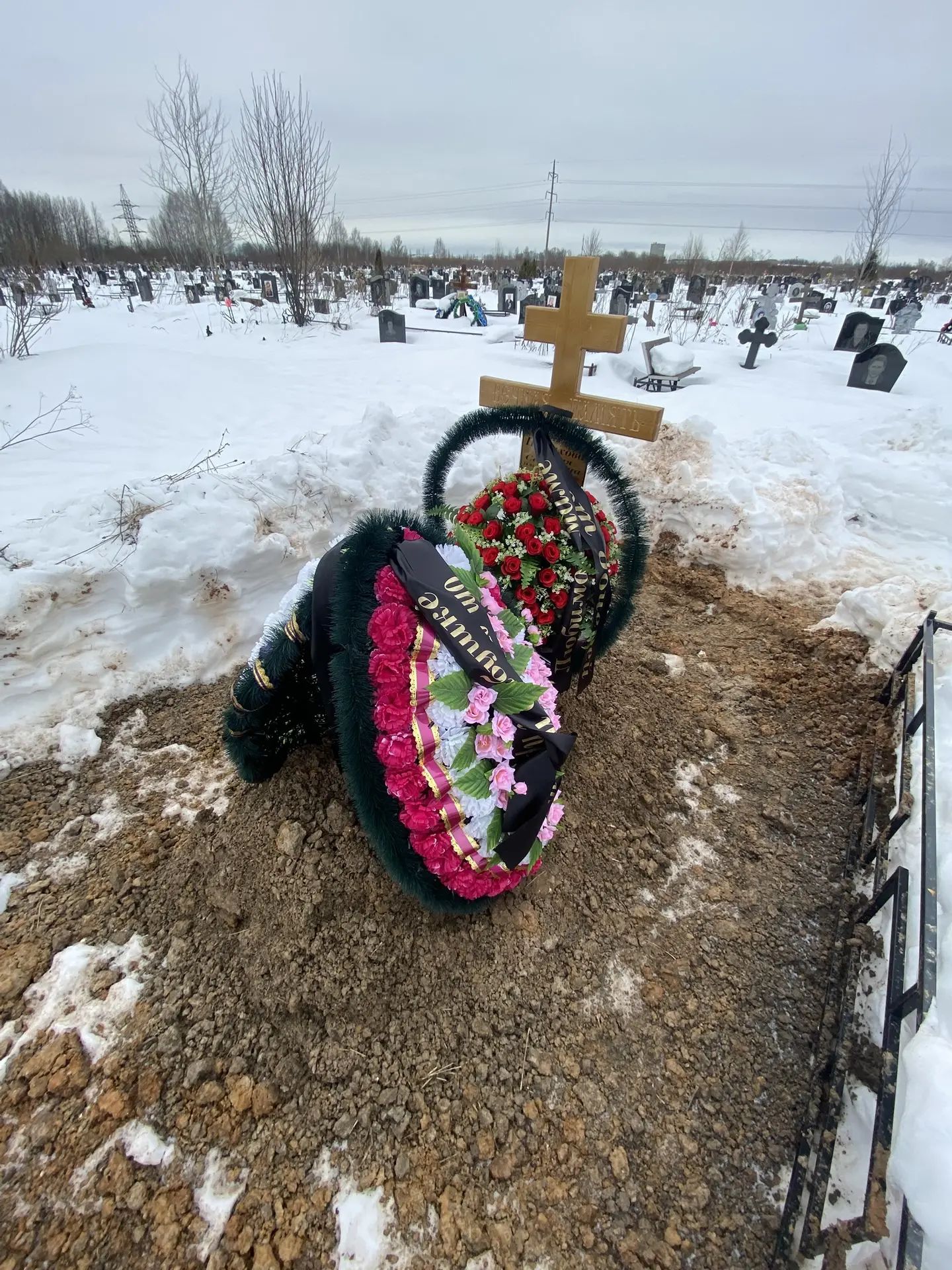 Петухова