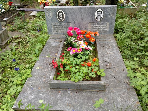 Шахмина Екатерина Александровна