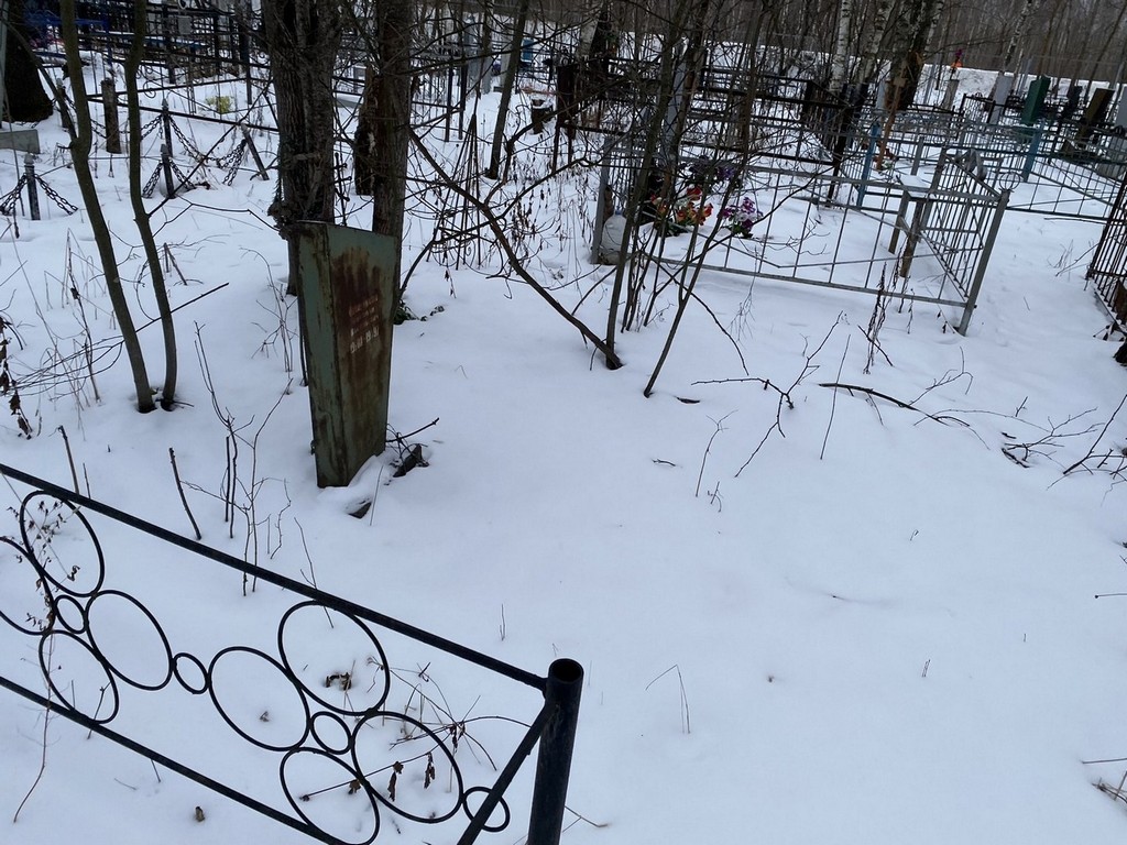Овощников Николай Васильевич