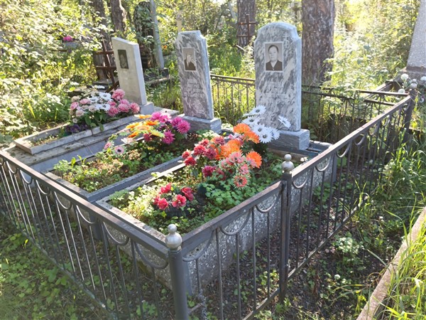 Зонова Агафья Клеониковна