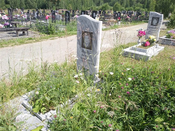 Морозов Анатолий Леонидович