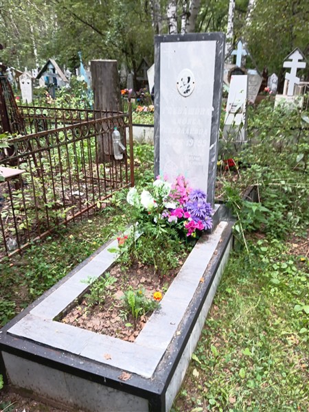 Гневашова Анфиса Николаевна