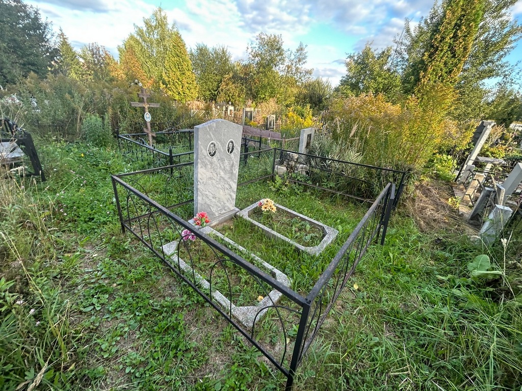 Храмов Евгений Александрович