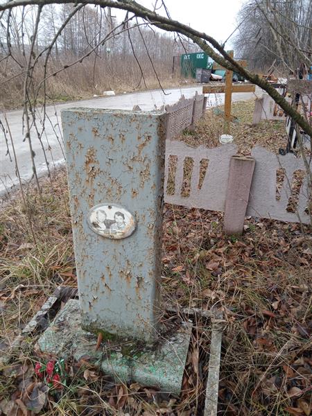Володин Александр Фёдорович