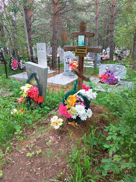Силиванова Парасковья Захаровна
