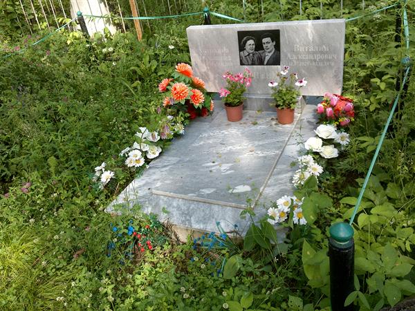 Ланина Антонина Николаевна