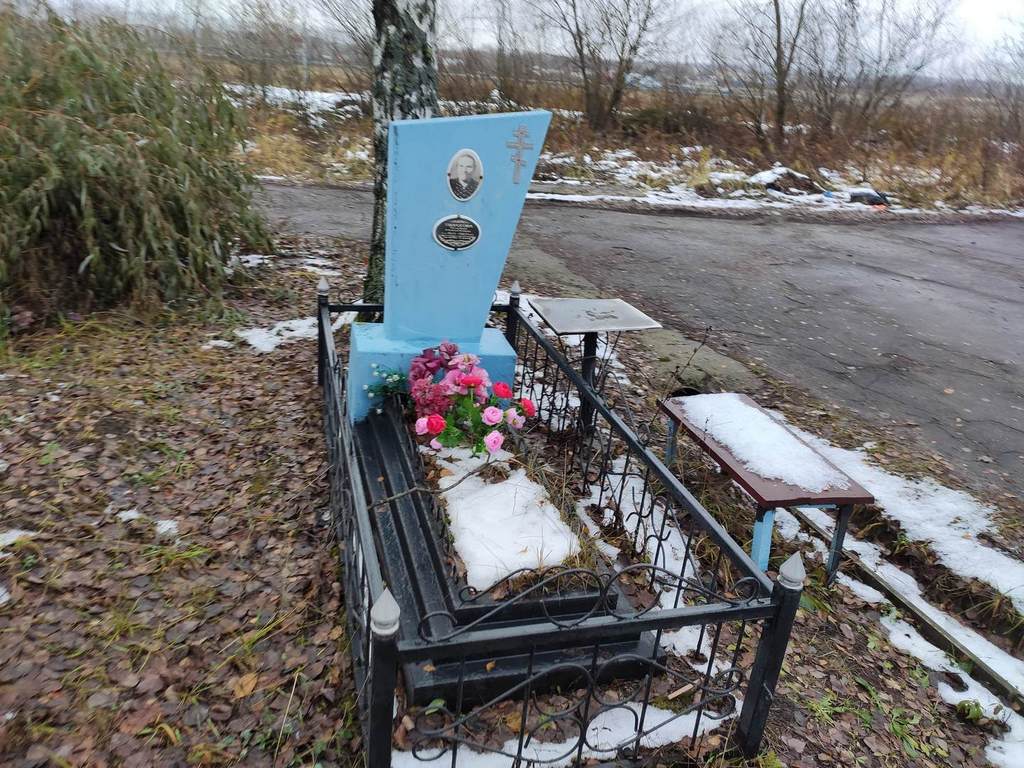 Творогова Татьяна Михайловна
