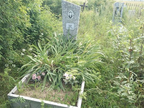 Шишкова Лилия Яковлевна