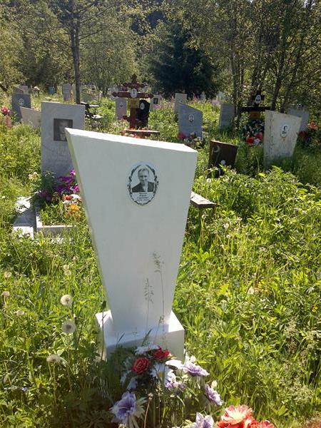 Мокеев Юрий Сергеевич