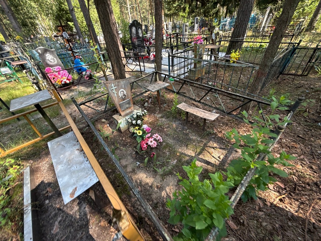 Шишкина Нина Ивановна