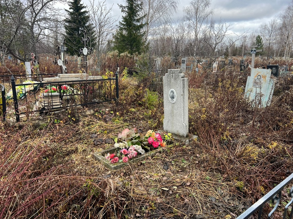 Ростова Татьяна Петровна