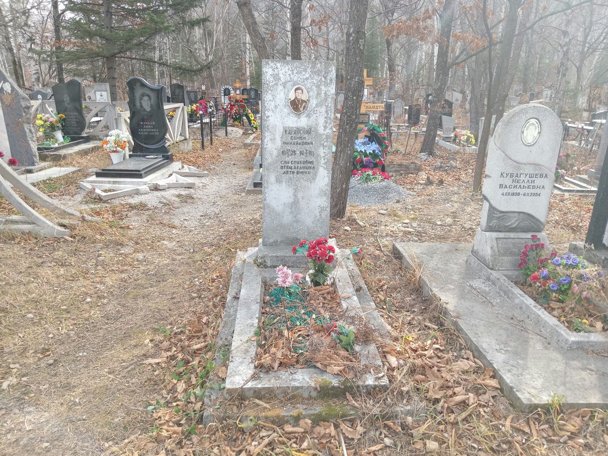 Карайский Семен Михайлович