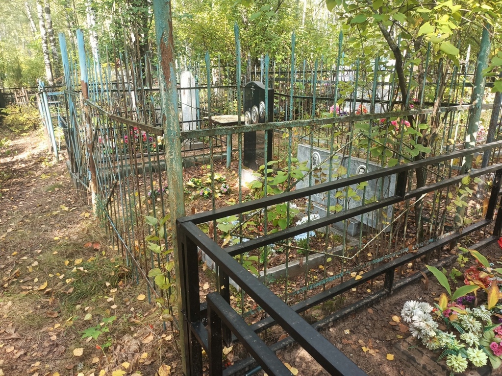 Трескова Татьяна Михайловна