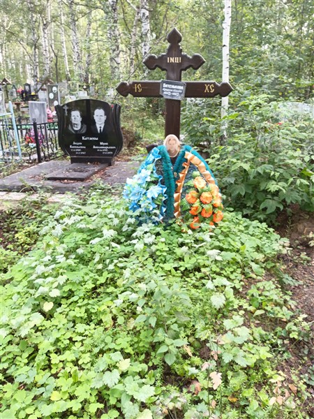 Батенькова Серафима Ивановна