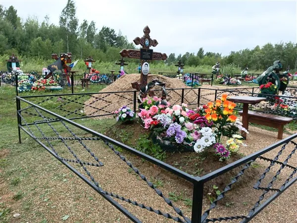 Ахметзянова Галина