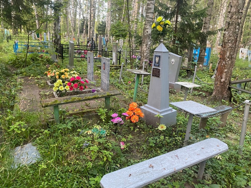 Куринова Наталья Тимофеевна