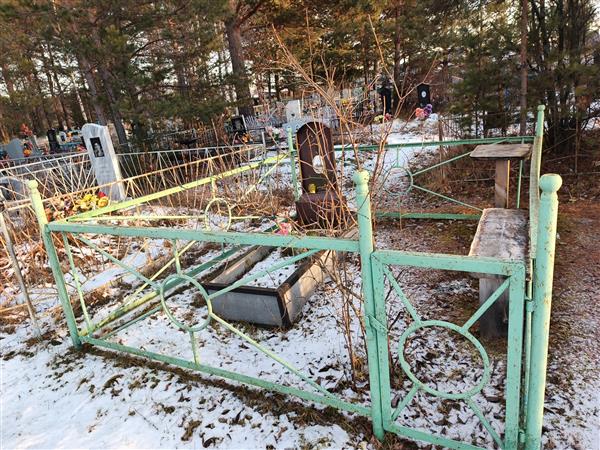 Бенгардт Елизавета Яковлевна
