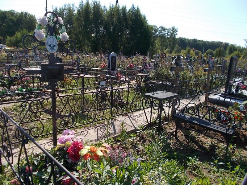 Пылайкин Валерий Николаевич