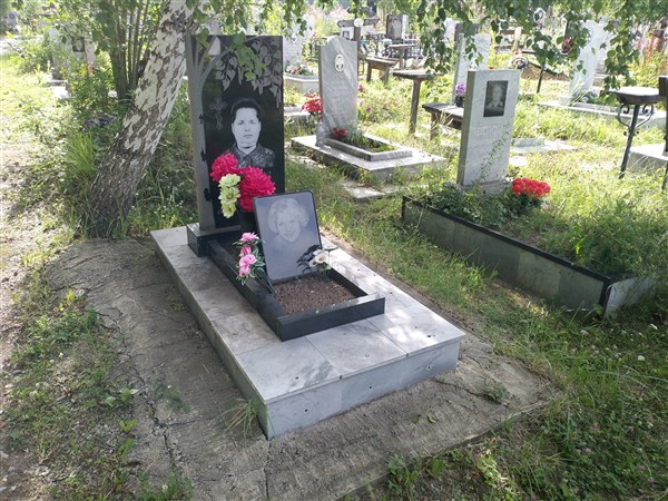 Стерхова Галина Викторовна