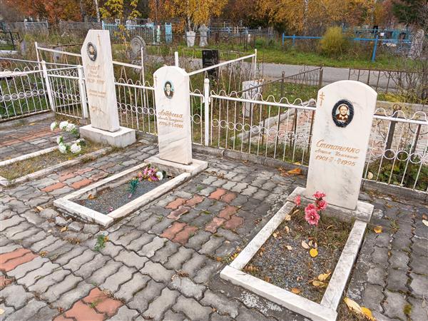 Сараев Юрий Евгеньевич
