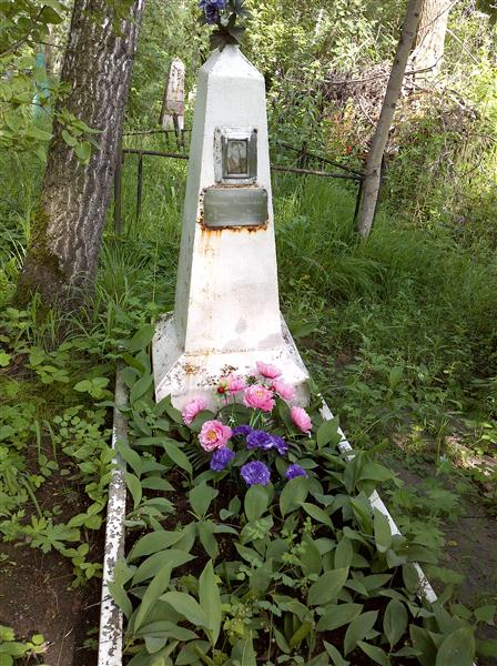 Патрушев Александр Романович