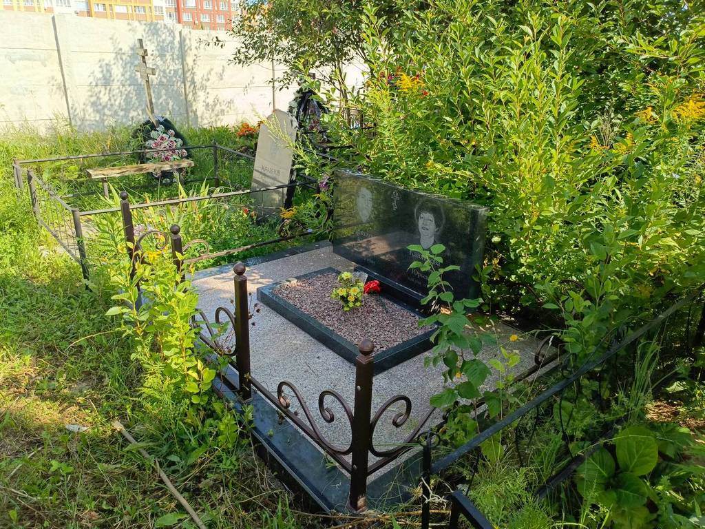 Казякаева Марина Юрьевна