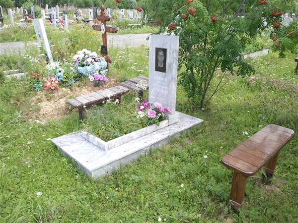 Васильев Сергей Григорьевич