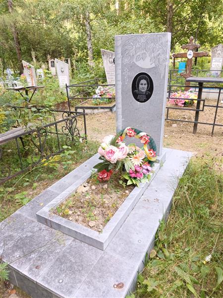 Доброва Валентина Михайловна