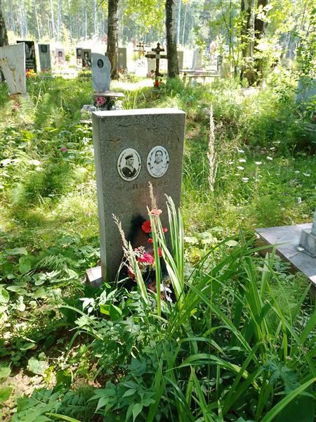 Фалалеев Юрий Яковлевич