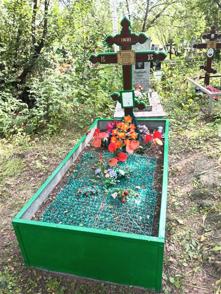 Матвеев Александр Афонасьевич