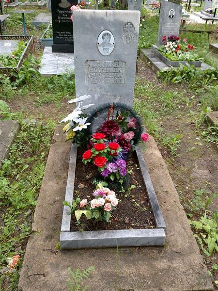 Чистякова Екатерина Георгиевна