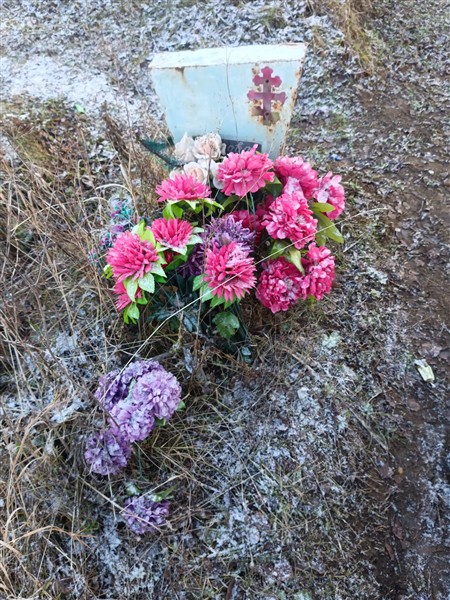 Попова Клавдия Ивановна
