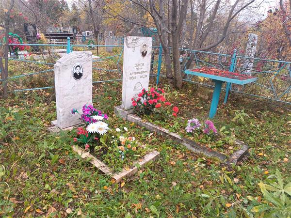 Зыков Петр Артемьевич