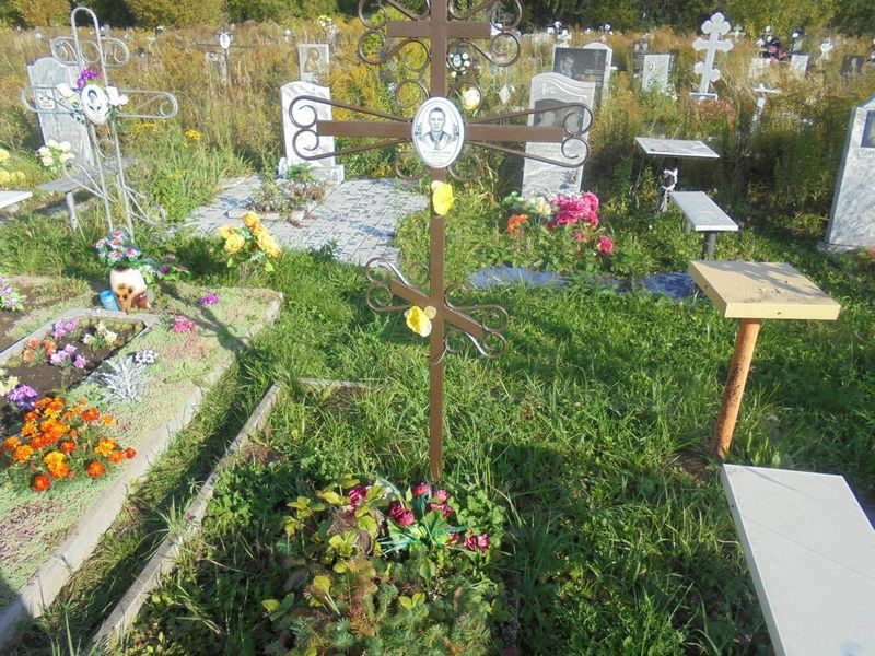 Старостин Евгений Юрьевич