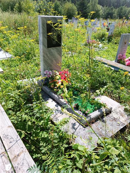 Кругляков Валентин Павлович