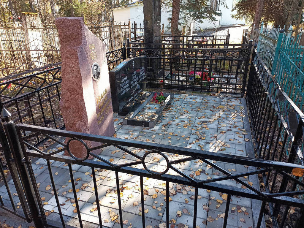 Галка Артур Дмитриевич