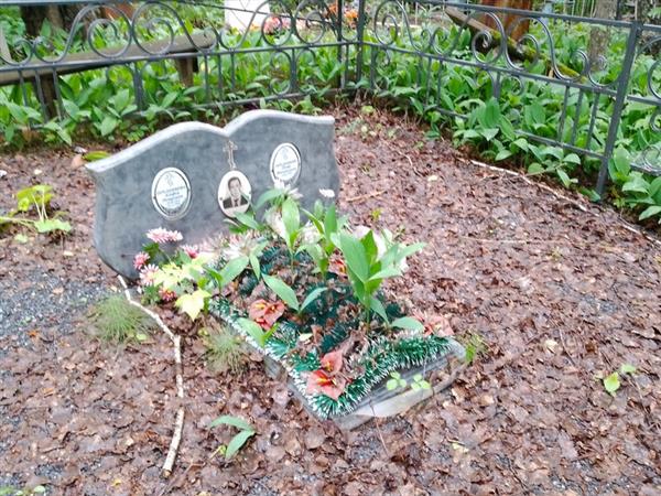 Прудникова Агафья Петровна