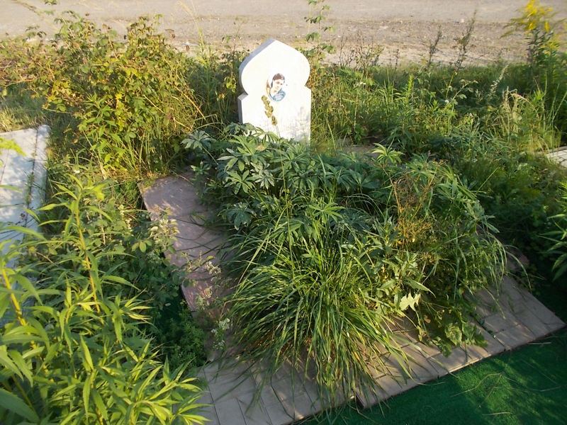 Фролова Зинаида Романовна