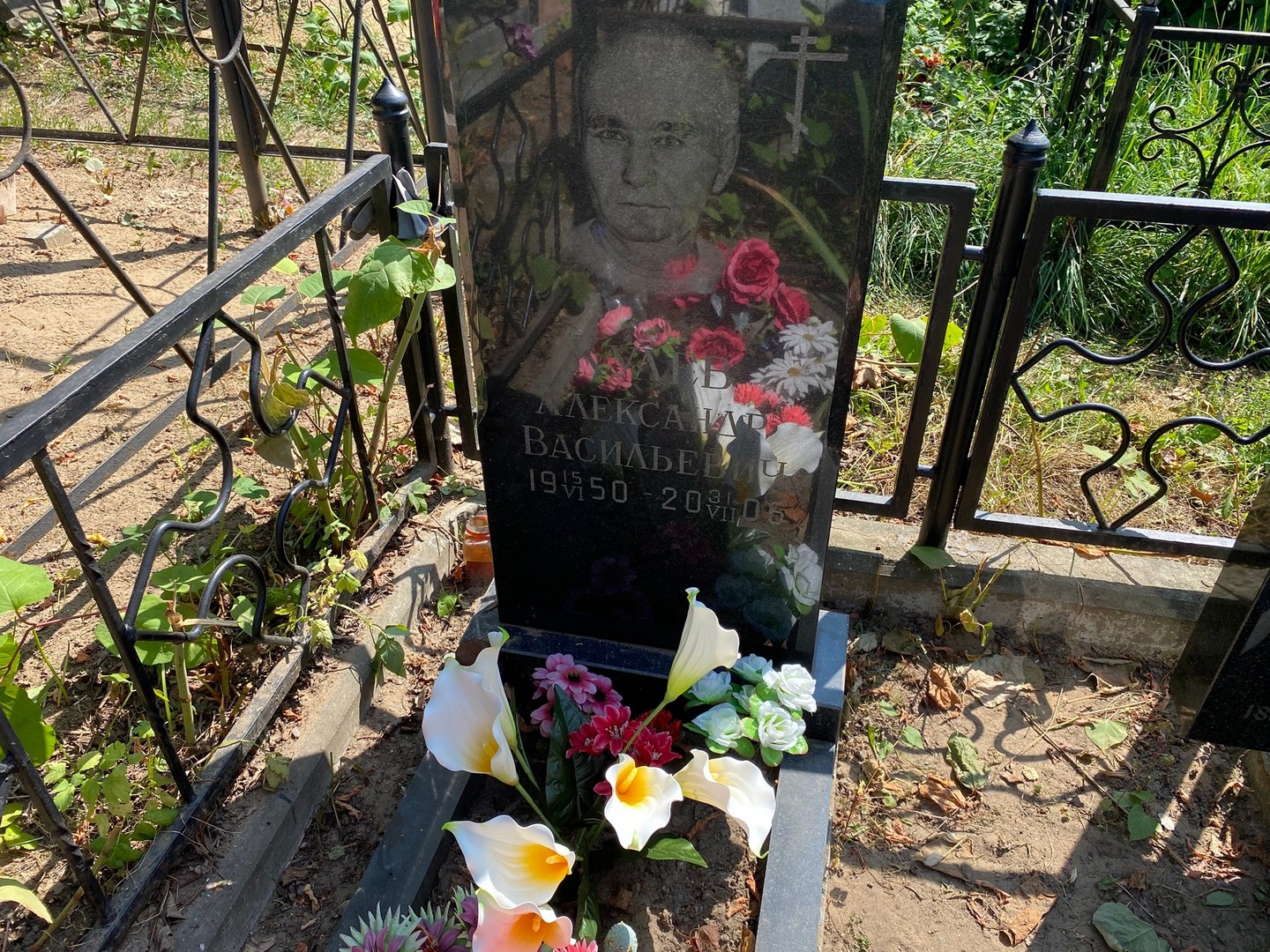 Кулев