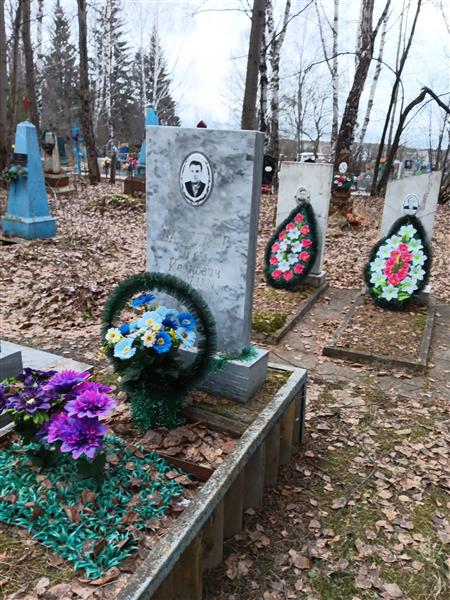 Васильев Лев Иванович