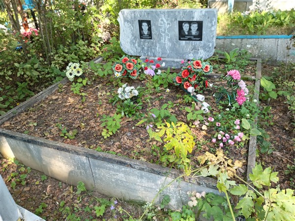 Севрюгина Анна Михайловна