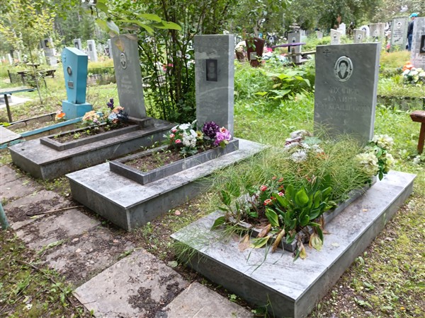 Елина Клавдия Васильевна