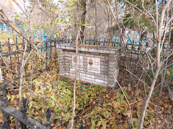 Королькова Галина Ульяновна