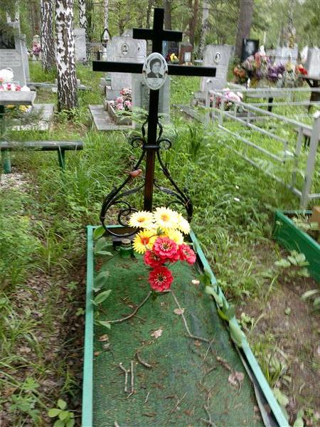 Зюзёва Анна Егоровна